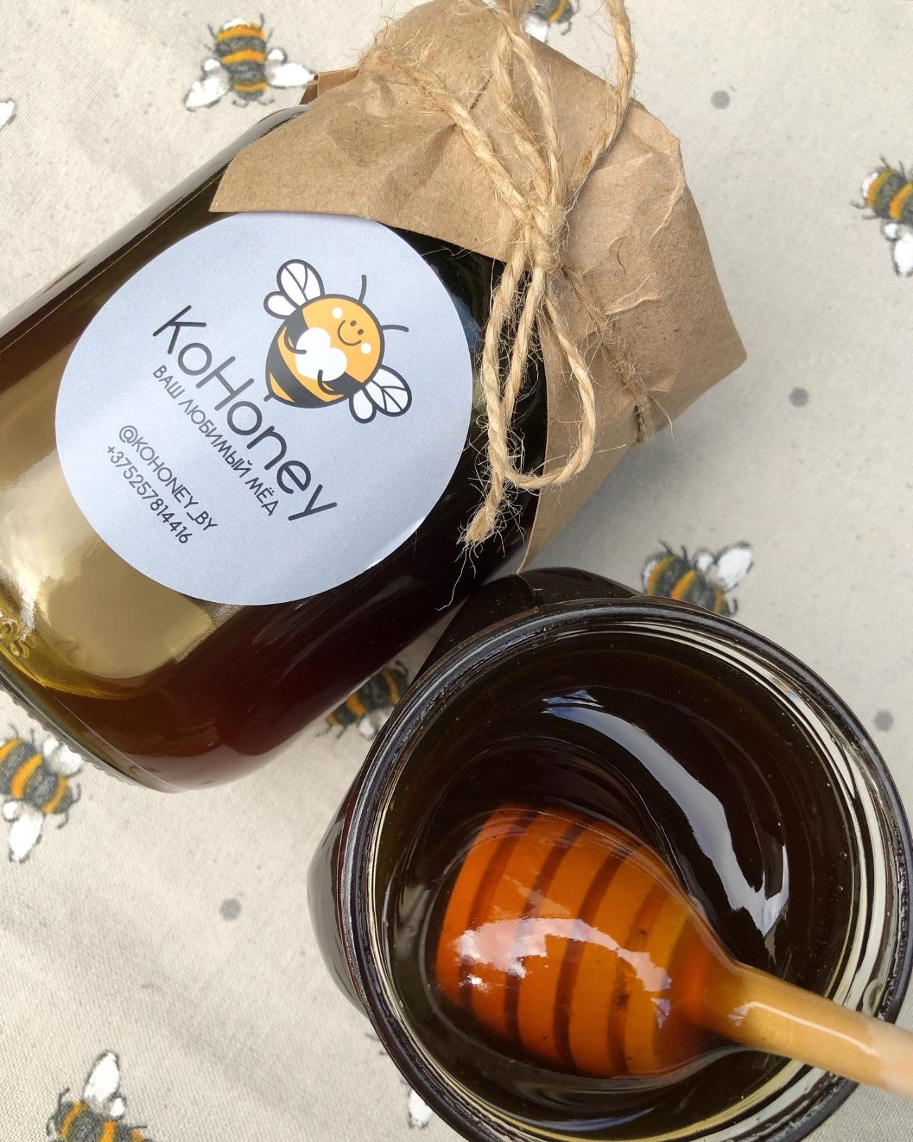 Гречишный мёд , 0.25 л фото 3